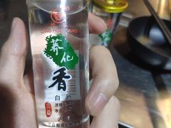 -嗨牛味海鲜烧烤