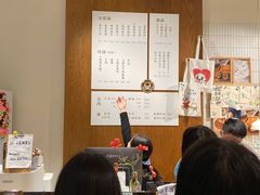 -小豆海棠(人民南路店)