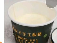 -湘中缘·湖南菜(娄底驻京办店)