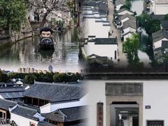 -绍兴饭店知遇楼(环山路店)