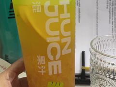 迷迭香金橙乌龙果茶（冷/热）-混果汁(喜荟城店)