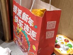 -海底捞火锅(城阳万象汇店)