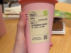 -奈雪的茶(广州万菱汇PRO店)