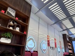 -勤德兴(湖滨路店)
