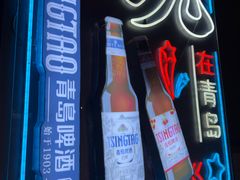 -曹掌柜小酒馆烧烤集团(宾川路店)