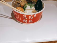 -八婆婆烧仙草(曾厝垵店)