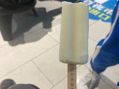 -很久以前羊肉串(南京路第一百货店)