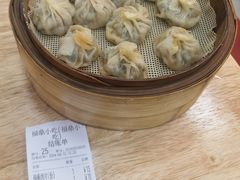 -大叔家福鼎小吃(十全街店)