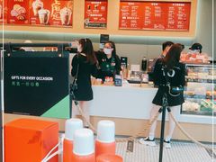 -星巴克(三亚海棠湾国际免税城店)