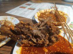 -老号尤兔头(幸福店)