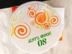 -喜年来(欧洲商城店)