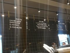-Sunflour(来福士店)
