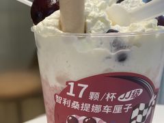 -奈雪的茶(印象城店)
