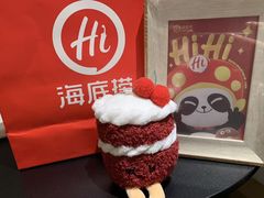 -海底捞火锅(江南盛天地店)
