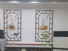 -蔡林记(珞狮南路店)