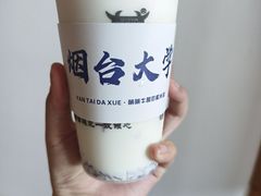-萌萌牛紫米露(烟台大学店)