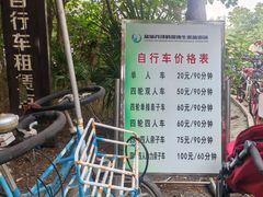 -盐城丹顶鹤湿地生态旅游区