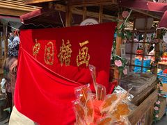 -常熟方塔园
