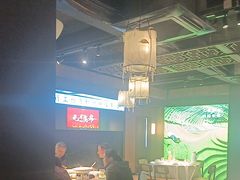 -湘邻呷铺·田园家宴(汉基广场店)