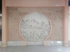 -平安里(地铁站)