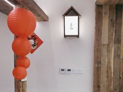 -李山山茶事(景枫店)