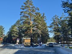 -北极村旅游风景区