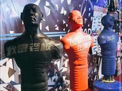 -VS SPORTS PARK运动玩乐园·团建·生日会(合生汇店)