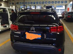 -北京市二清机动车检测场有限公司