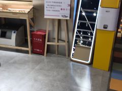 -棱石眼镜(CP静安店)