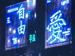 -上海体育场