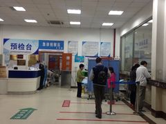 -上海市第十人民医院体检中心