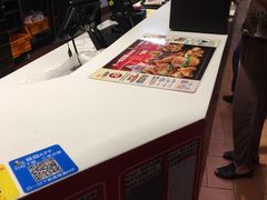-肯德基(新阳光店)