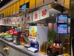 -火叮叮自助烤肉·现切牛肉(茂业店)