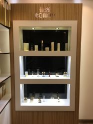 -佳慕皮肤管理连锁