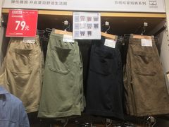-优衣库(南宁江南万达店)