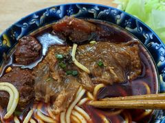 -十八梯眼镜面(五红路店)