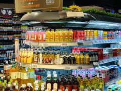 -Olé精品超市(上海虹桥南丰城店)