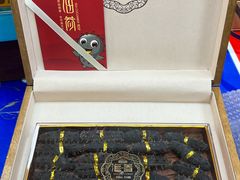 -大连双兴商品城