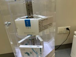 -亚心总医院·皮肤管理