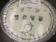 -KOI Thé(正佳广场店)