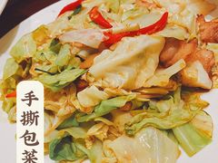-林芝工布庄园希尔顿酒店-猎味中餐厅
