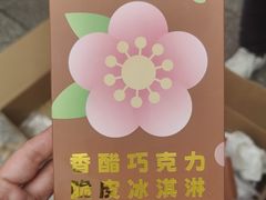 -镇江中国醋文化博物馆