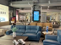 -剪刀石头布家居广场