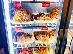 -拈签一笑黄牛肉辣卤串串