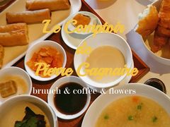 -Le Comptoir de Pierre Gagnaire