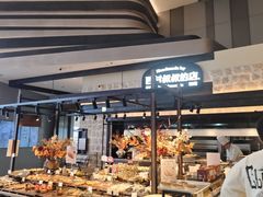 -西村叔叔的店·面包·甜品·蛋糕(清河万象汇店)
