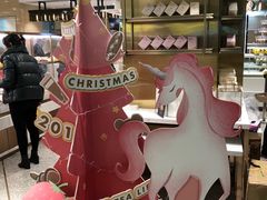 -奈雪的茶(新天地广场PRO店)