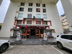 -陈家味(古柏店)