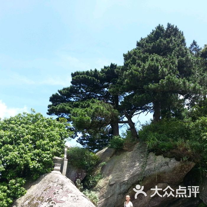 南嶽衡山風景名勝區