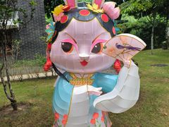 -映月湖公园